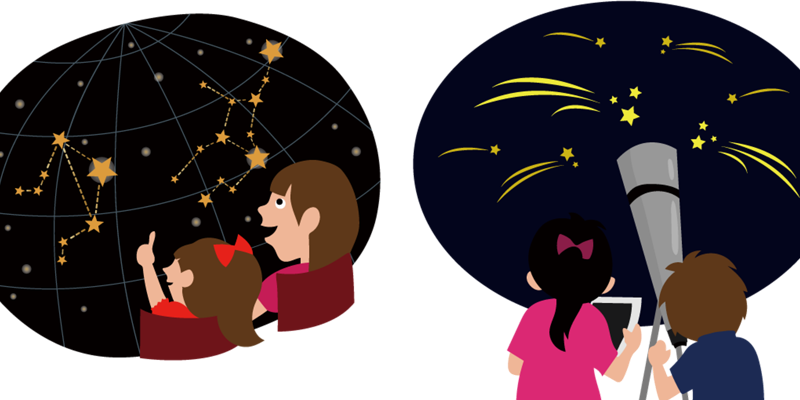 Valentine’s Day Planetarium Shows – Romancing the Stars & Laser Love
