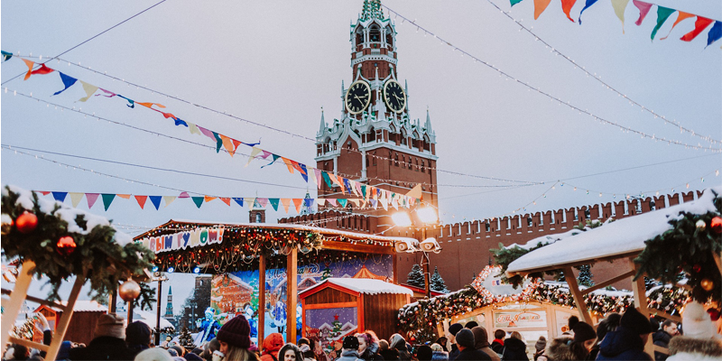 State Fair Meadowlands