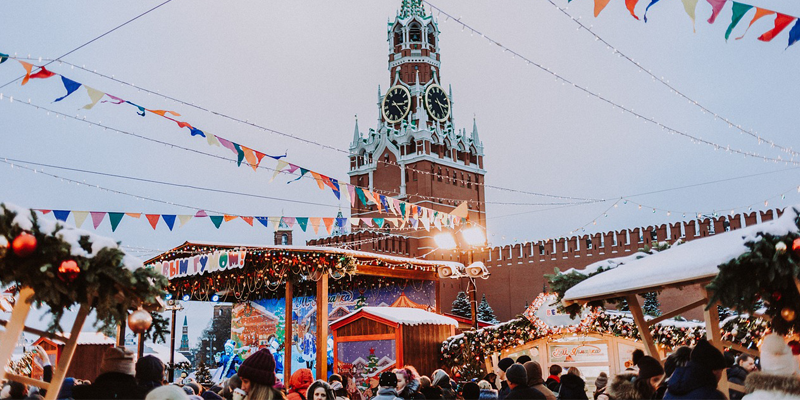 Heights Holiday Market