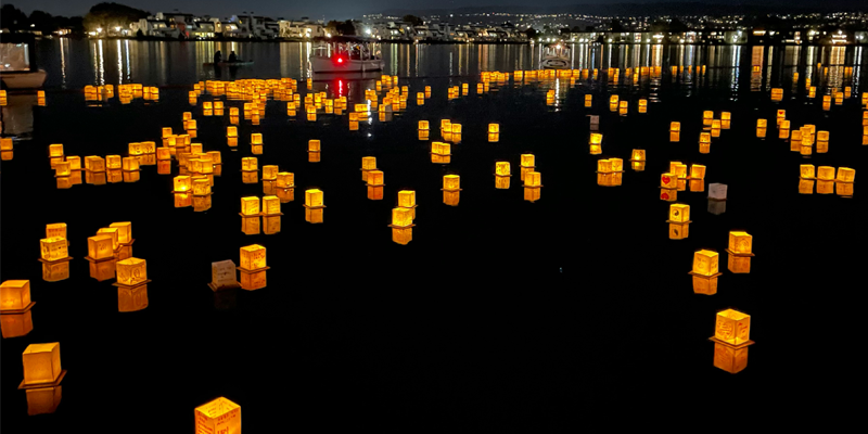 Water Lantern Festival